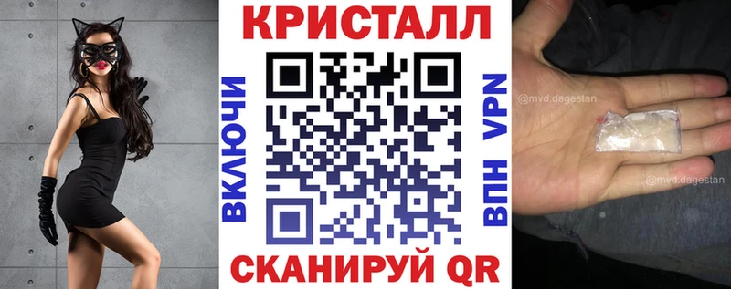 Амфетамин Premium Белорецк