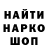 КЕТАМИН VHQ Tyron Marz