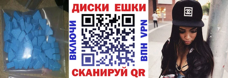 мега как войти  Белорецк  Ecstasy 280 MDMA  продажа наркотиков 