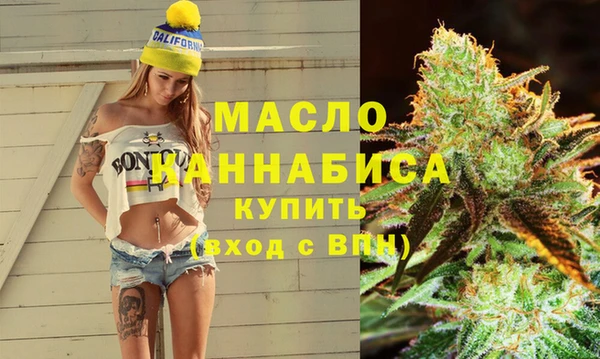 меф Белоозёрский