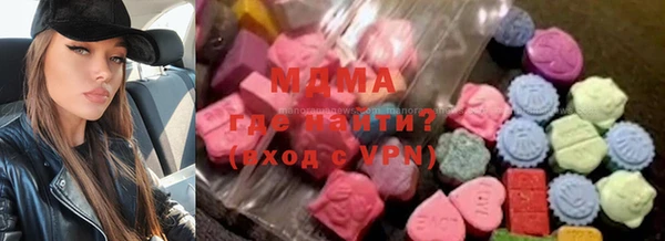 каннабис Белокуриха