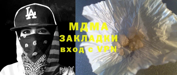 каннабис Белокуриха