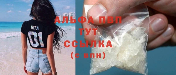 меф Белоозёрский