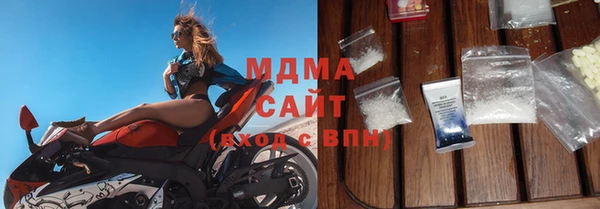 меф Белоозёрский