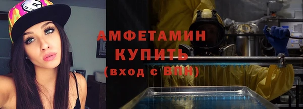 каннабис Белокуриха