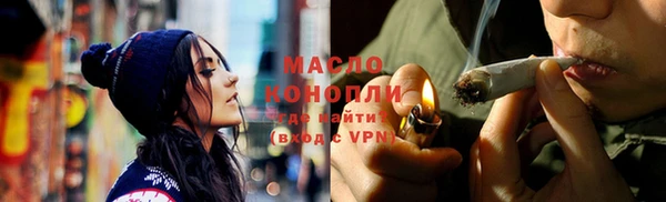 меф Белоозёрский