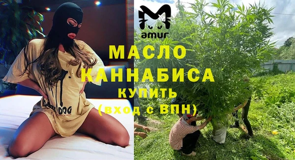 каннабис Верея