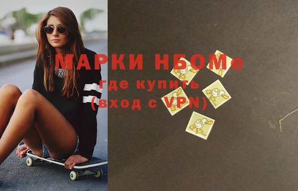 mdpv Богданович