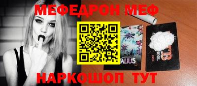 каннабис Апрелевка