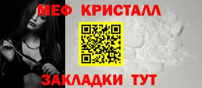 бутират Апрелевка