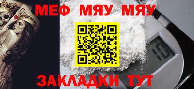 каннабис Апрелевка