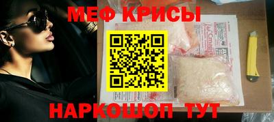 каннабис Апрелевка