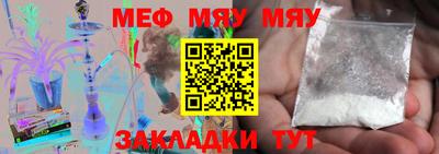 каннабис Апрелевка