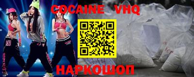 каннабис Апрелевка