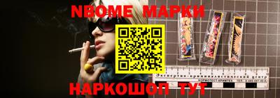 MDMA Premium VHQ Аргун