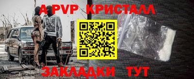 MDMA Premium VHQ Аргун