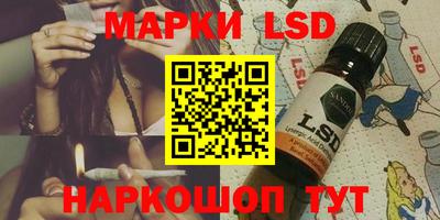 эйфоретик Аргун