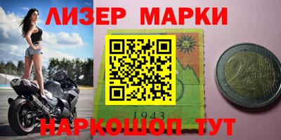 MDMA Premium VHQ Аргун