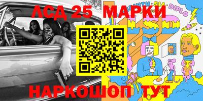 прущая мука Апшеронск