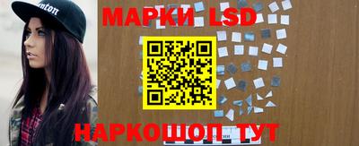 каннабис Апрелевка