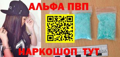 MDMA Premium VHQ Аргун