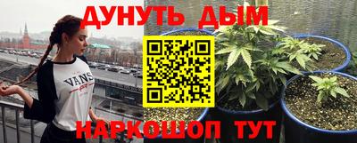 mdpv Апшеронск