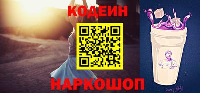 каннабис Апрелевка