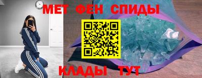 mdpv Апшеронск