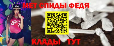MDMA Premium VHQ Аргун