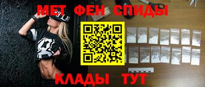 бутират Апрелевка