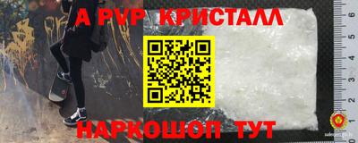 MDMA Premium VHQ Аргун