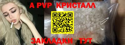MDMA Premium VHQ Аргун