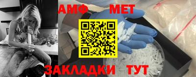 MDMA Premium VHQ Аргун