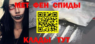 прущая мука Апшеронск