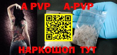 MDMA Premium VHQ Аргун