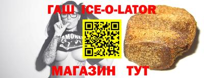 MDMA Premium VHQ Аргун