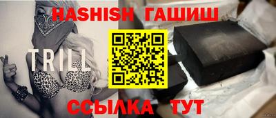 эйфоретик Аргун