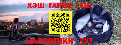 mdpv Апшеронск