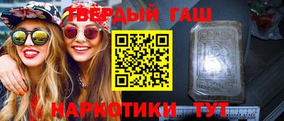 прущая мука Апшеронск