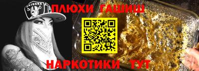 mdpv Апшеронск