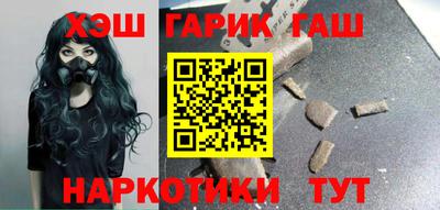 эйфоретик Аргун