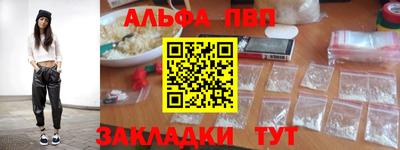 MDMA Premium VHQ Аргун