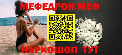 каннабис Апрелевка