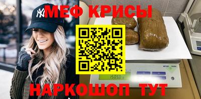 бутират Апрелевка